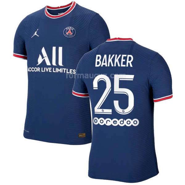 air jordan paris saint germain 2021-22 bakker İç saha maç forması