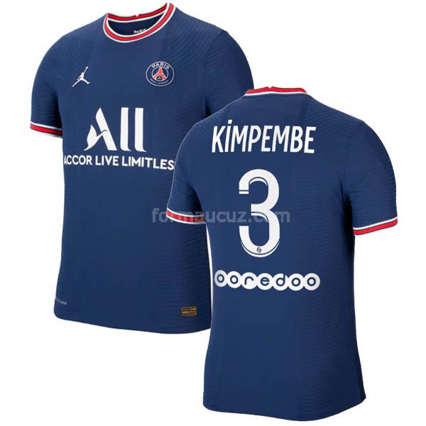 air jordan paris saint germain 2021-22 kimpembe İç saha maç forması