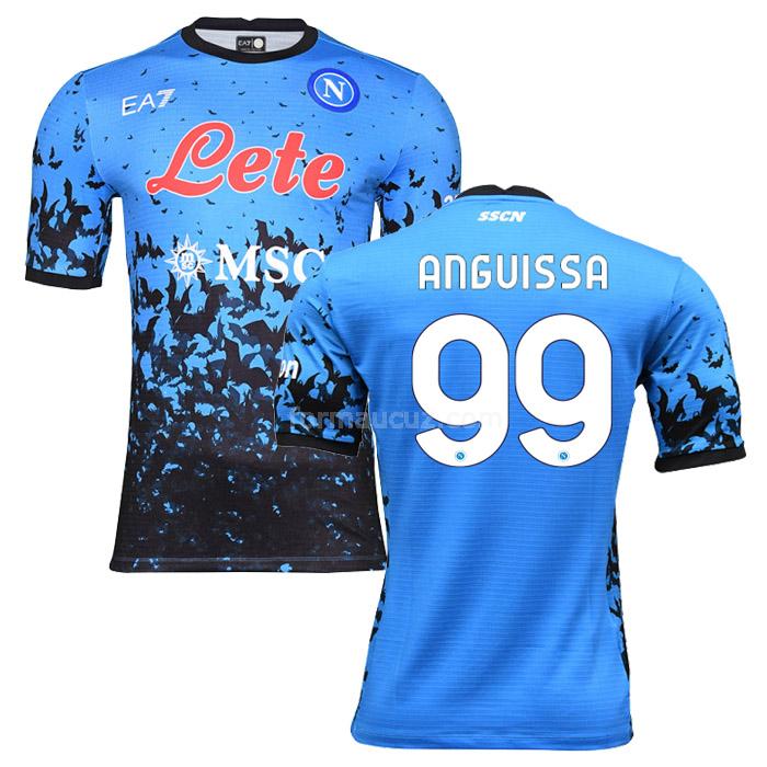 ea7 napoli 2022 anguissa halloween forması