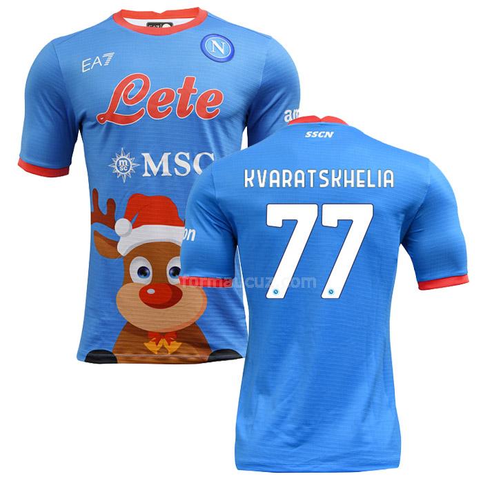 ea7 napoli 2022 kvaratskhelia christmas forması