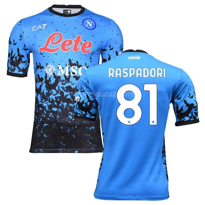 ea7 napoli 2022 raspadori halloween forması