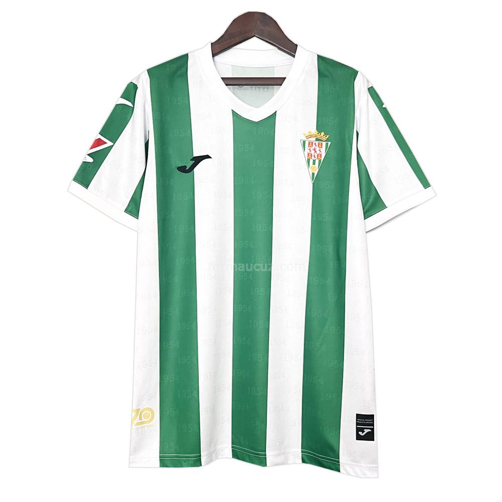 joma cordoba cf 2024-25 İç saha forması