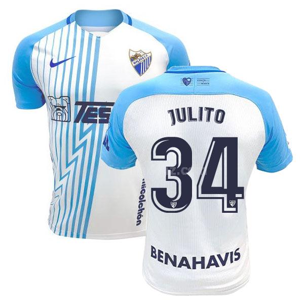 nike malaga 2020-21 julito İç saha maç forması