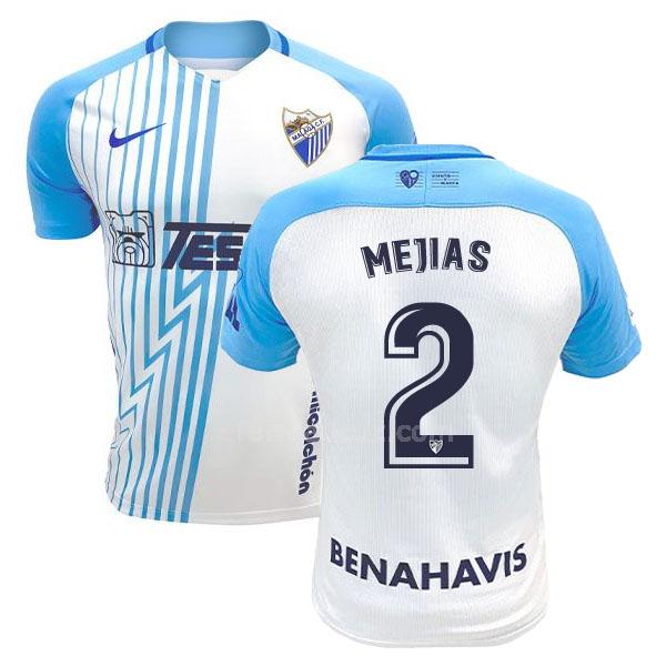 nike malaga 2020-21 mejias İç saha maç forması