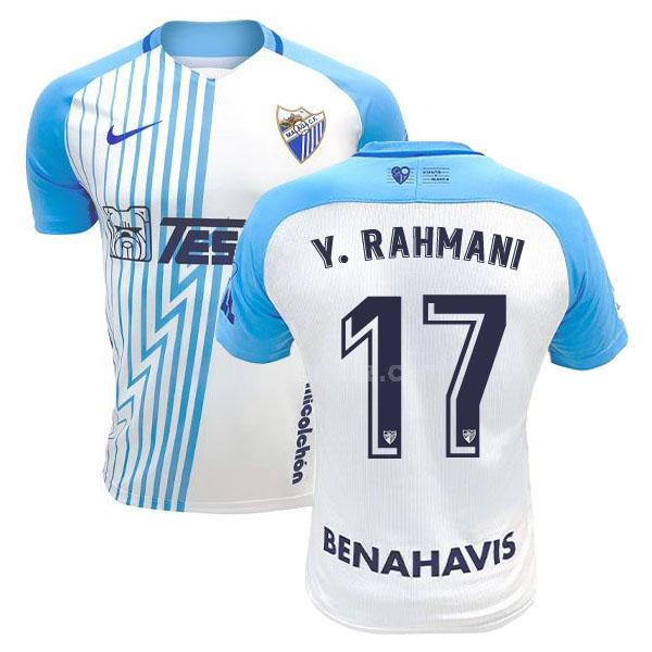 nike malaga 2020-21 yanis rahmani İç saha maç forması