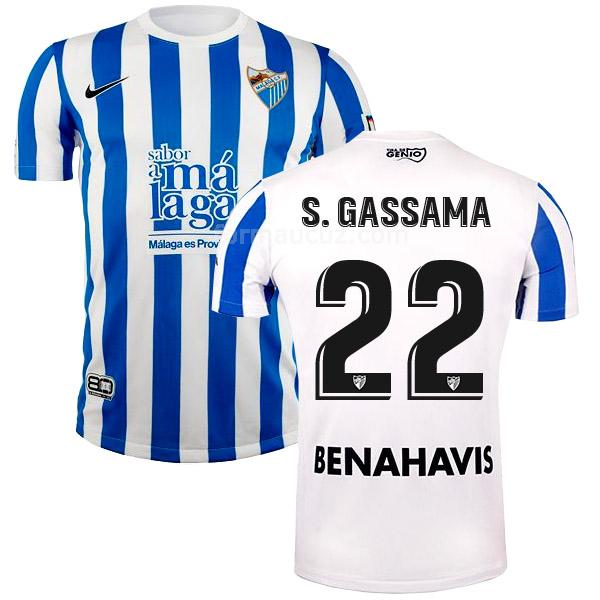 nike malaga 2021-22 s.gassama İç saha maç forması