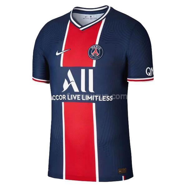 nike paris saint germain 2020-21 İç saha maç forması