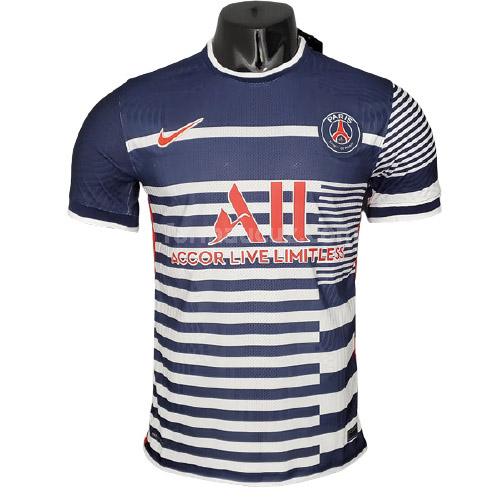 nike paris saint germain 2021-22 Özel sayı forması