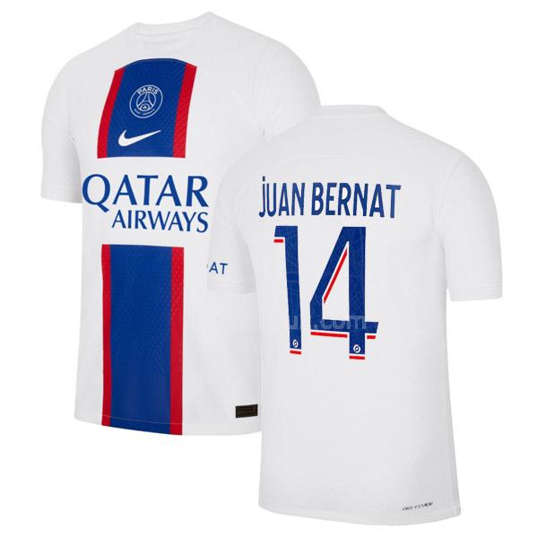 nike paris saint germain 2022-23 juan bernat Üçüncü forması