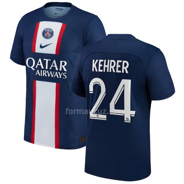 nike paris saint germain 2022-23 kehrer İç saha forması