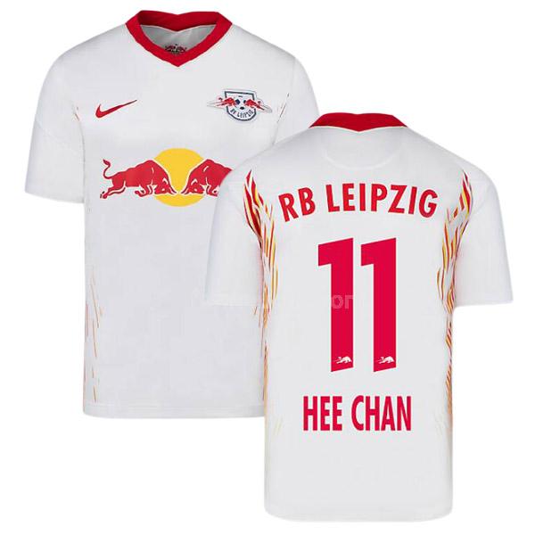 nike rb leipzig 2020-21 hee chan İç saha maç forması